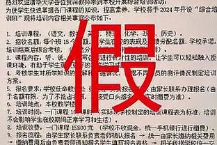 沃克妻子宣布分手：决定离开他一段时间，请尊重我和孩子们的隐私