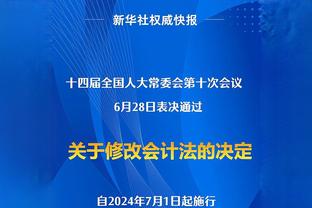 好消息！记者：沃克、斯通斯、阿克参与曼城赛前训练