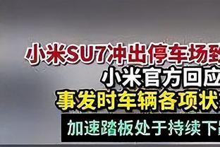 一反常态！高诗岩半场11中7高效拿到15分5板3助2断