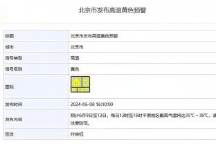 恩德里克2选1挑战：大罗orC罗？C罗！哈兰德or姆巴佩？姆巴佩！