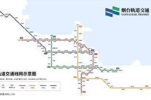 官方：杜库雷已经和水晶宫续约到了2029年