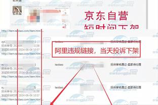 雷电竞ray官方网站截图4